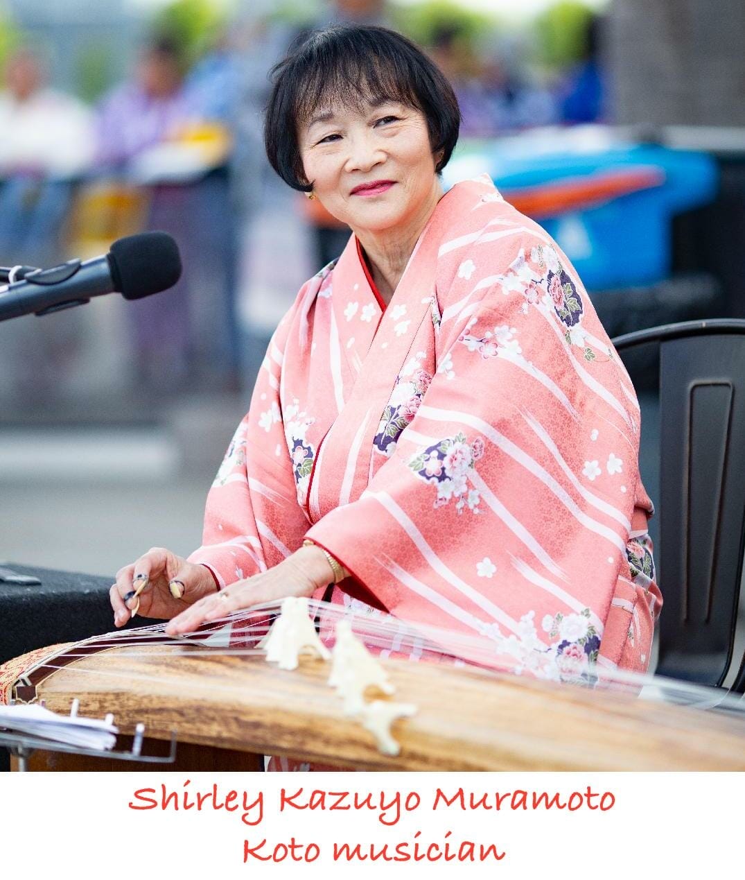 Shirley Kazuyo Muramoto logo